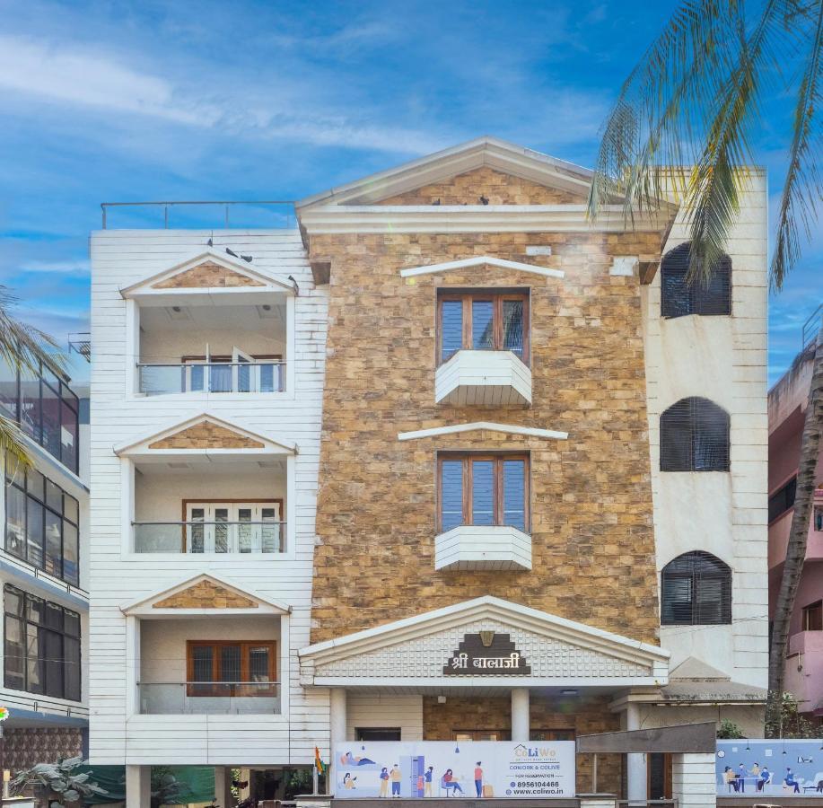 Coliwo Deux - Chandan Nagar Пуна Экстерьер фото
